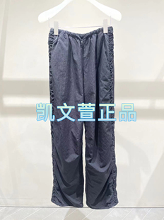 休闲裤 1I2Q402 2专柜正品 3590现货当天发2024夏款