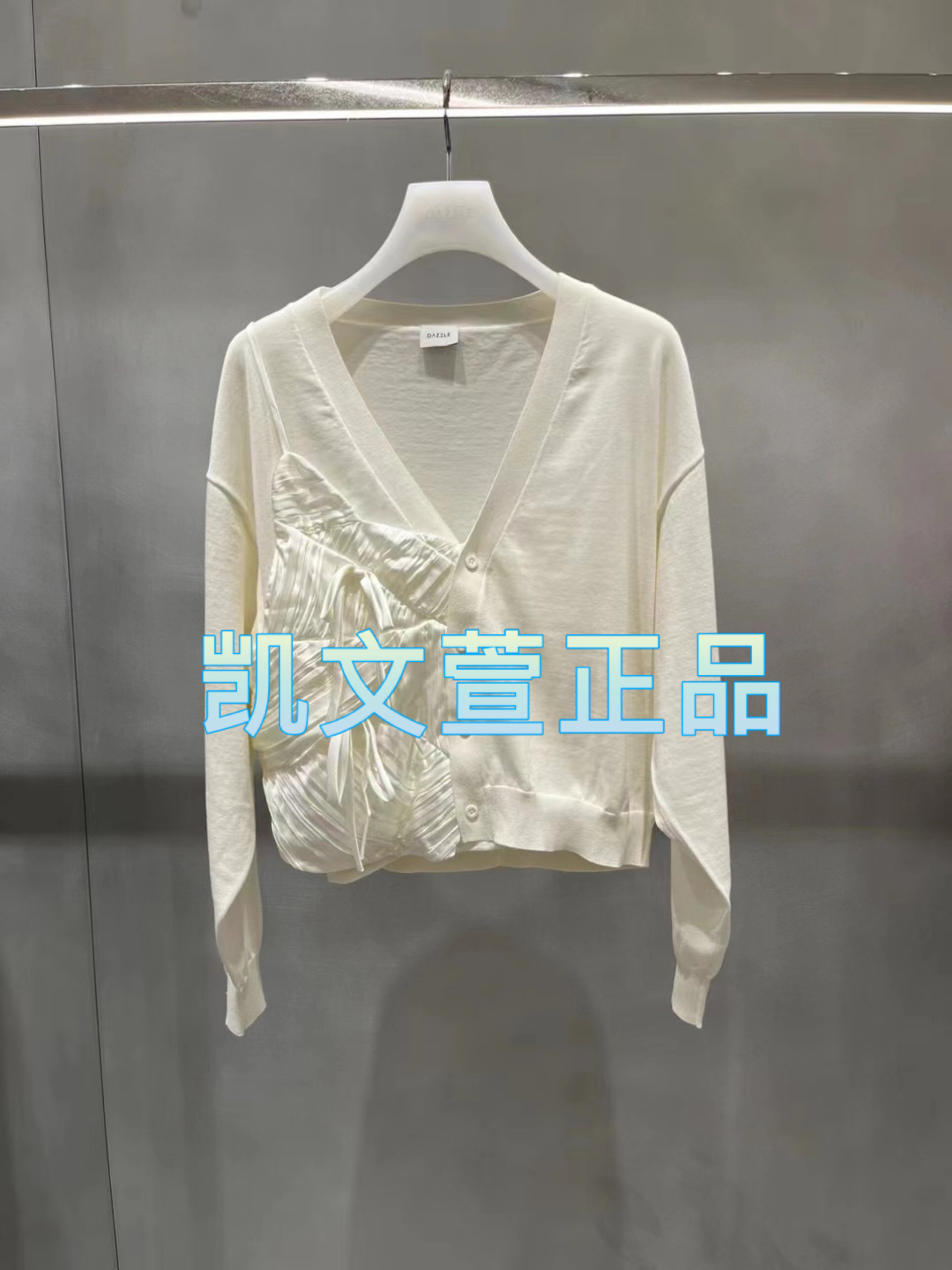 2I3E542-1999现货上新2024秋款2-1专柜正品针织衫