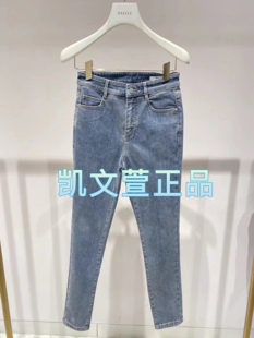 牛仔裤 2H4R710 1专柜正品 1099现货上新2023冬款