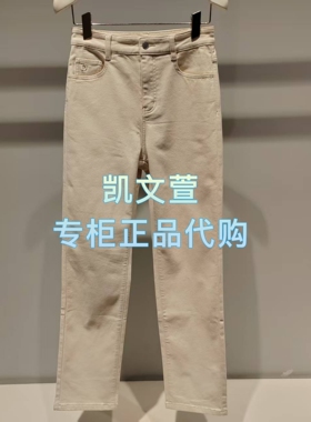 2J4R411-1299现货上新2025冬款2-1专柜正品牛仔裤