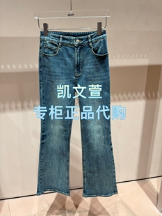 牛仔裤 3J4R503 1专柜正品 935现货上新2025年冬款