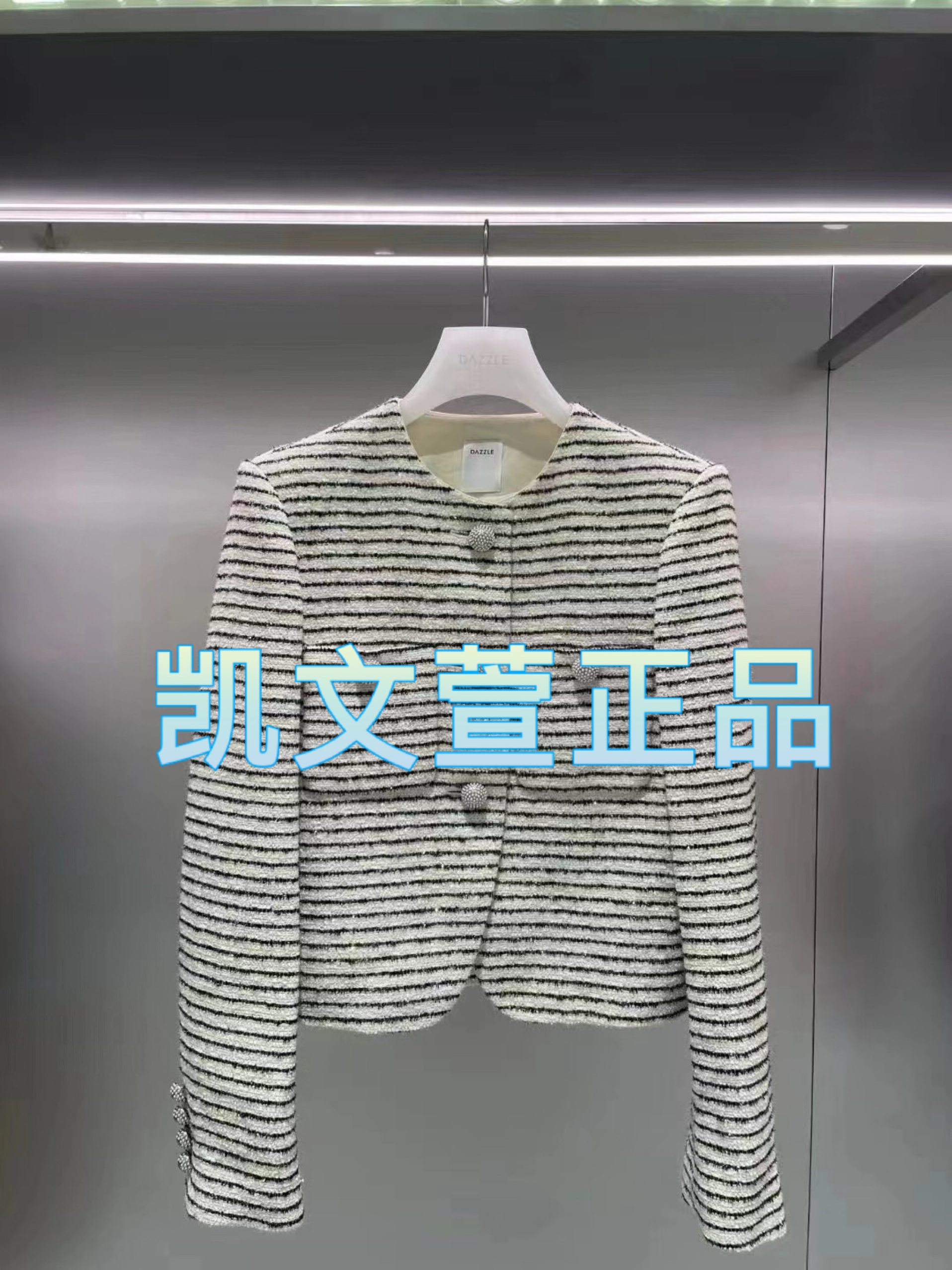 2I3F408-2699现货上新2024秋款2-2专柜正品外套