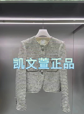 2I3F408-2699现货上新2024秋款2-2专柜正品外套