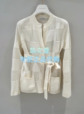 1J4E519-3590现货当天发2025冬款2-1专柜正品针织衫