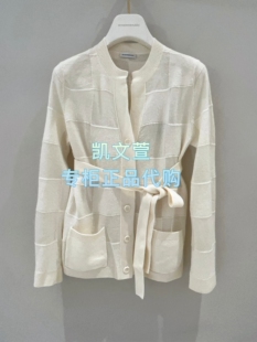 针织衫 1J4E519 1专柜正品 3590现货当天发2025冬款