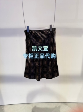 2K2SB25-1099现货上新2026夏款2-2专柜正品半身裙