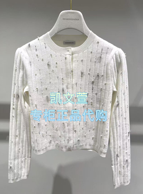 1J1E502-4990现货当天发2025年春款2-1专柜正品针织衫