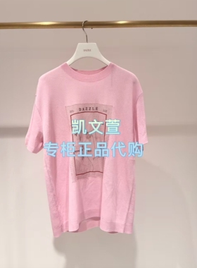 2K2EE37-1399现货上新2026夏款1波专柜正品针织衫