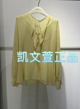 EBD3TOP021-1899现货上新2024秋款专柜正品衬衫