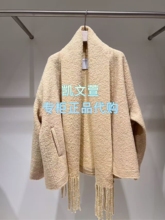 2J4G238-3699现货上新2025冬款3-1专柜正品外套大衣