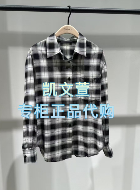 MBE2SHT041-1499现货上新2025夏款专柜正品衬衫