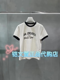 短袖 2H3B355 1专柜正品 T恤 999现货上新2023秋款