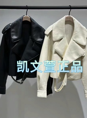 MBD1JKT003-2399现货上新2024春款专柜正品外套