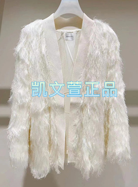 1I3F412-5890现货当天发2024秋款2-1专柜正品外套