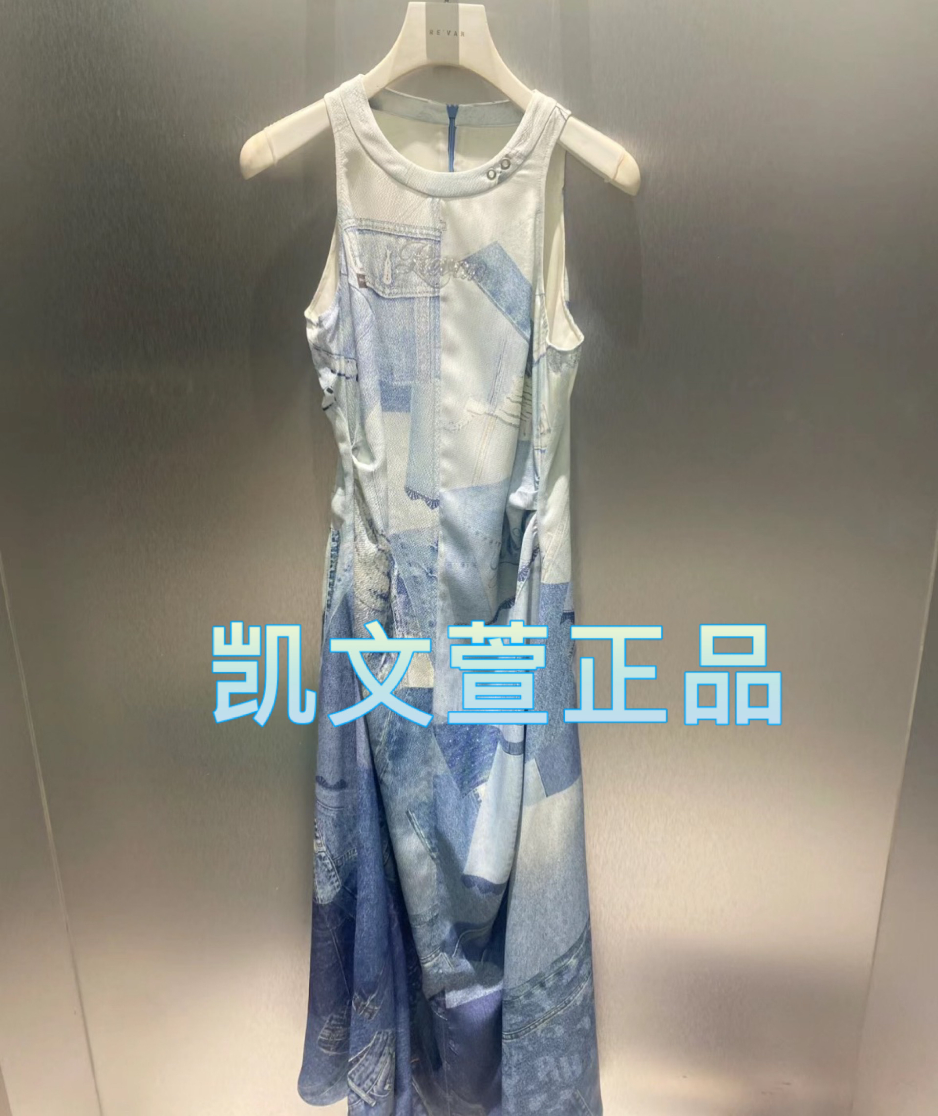 上新专柜正品2024夏款连衣裙