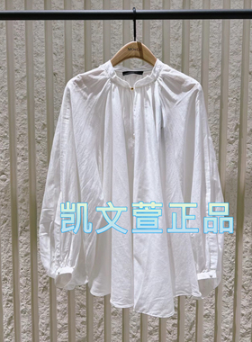 MBD2TOP003-1299现货上新2024夏款专柜正品衬衫