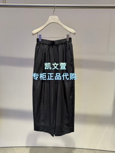2K2QB96-1599现货上新2026夏款2-2专柜正品休闲裤