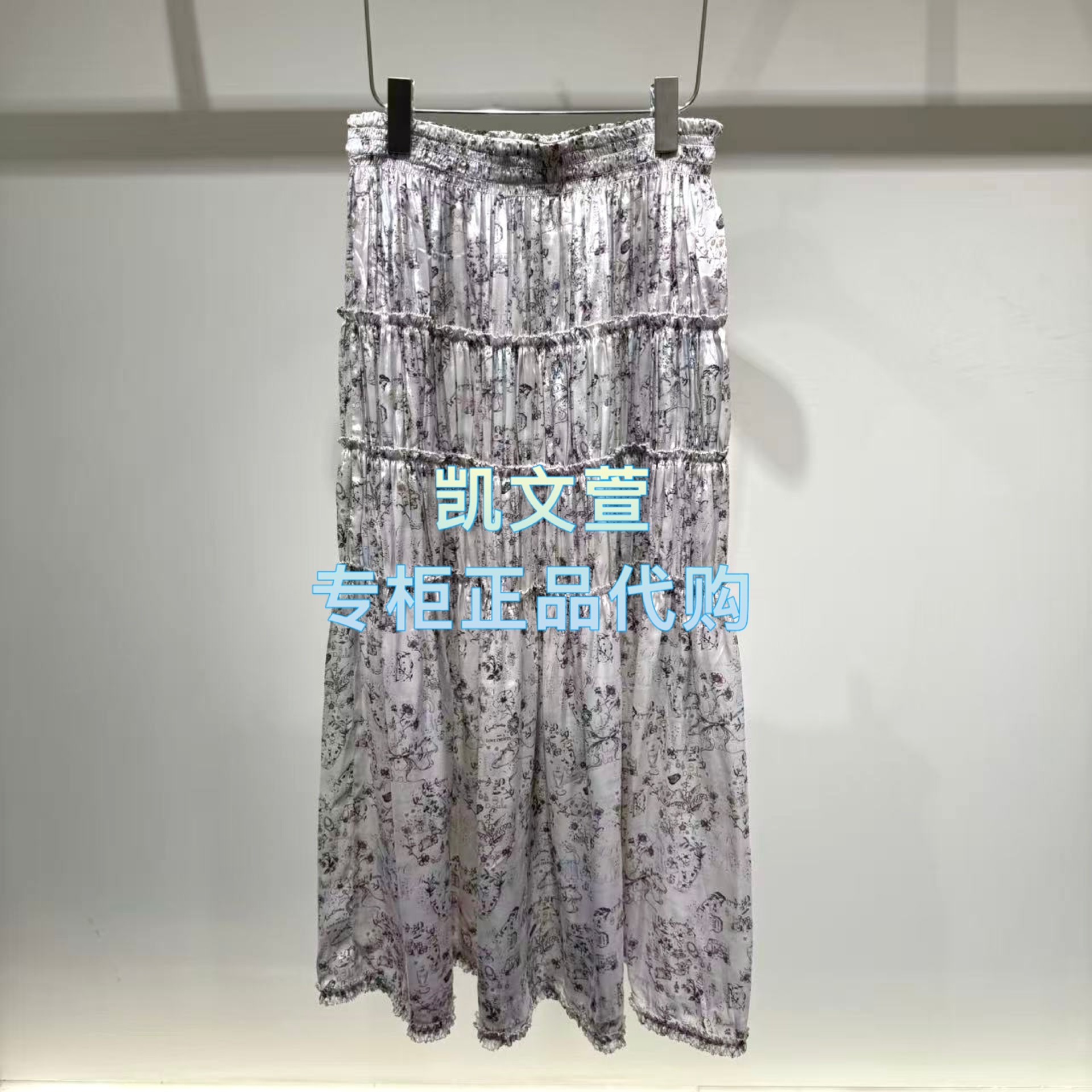 2K1SB59-1699现货上新2026春款2-2专柜正品半身裙