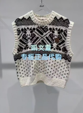 3J4E207-935现货上新2025年冬款2-1专柜正品针织衫