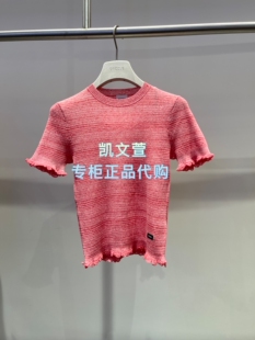 针织衫 1波专柜正品 1099现货上新2026夏款 2K2EE86