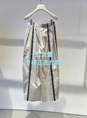 2K2QB81-1599现货上新2026夏款2-1专柜正品休闲裤