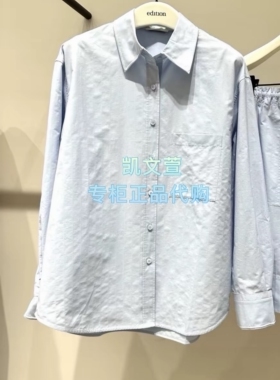 EBF2SHT008-1699现货上新专柜正品2026夏宽松长袖衬衫
