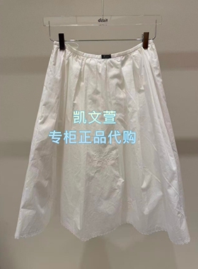 3K1SB38-1195现货上新2026春款2-1专柜正品半身裙