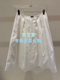 1专柜正品 半身裙 1195现货上新2026春款 3K1SB38