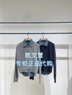 针织衫 专柜正品 1699现货上新2025冬款 MBE4CAR052