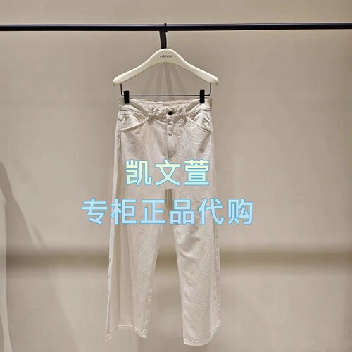 EBE4JEN032-1999现货上新专柜正品2025冬款牛仔裤