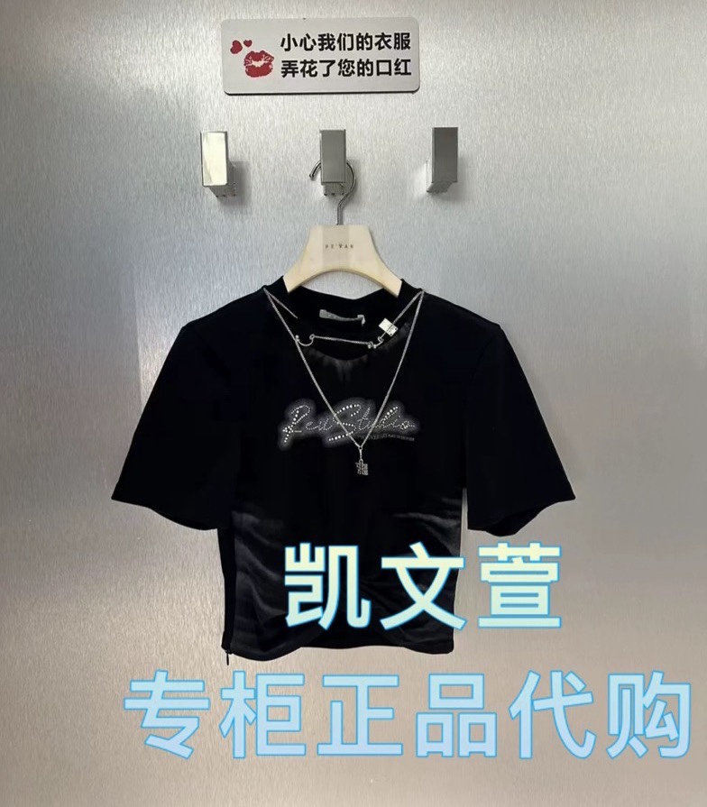 RL31001228-799现货上新2025夏款专柜正品短袖T恤