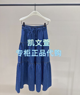 半身裙 专柜正品 EBE2SKT040 1999现货上新2025夏款