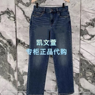 牛仔裤 2026年春款 999现货上新专柜正品 MBF1JEN015