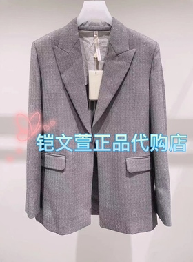 1H3F508-8290现货上新2023秋款1-1专柜正品西装外套