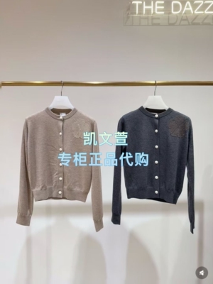 2K1YE04-1999现货上新2026春款2-2专柜正品针织衫