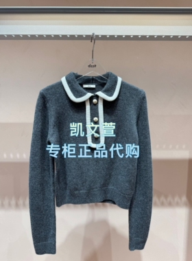 3J4E420-1295现货上新2025年冬款2-1专柜正品针织衫