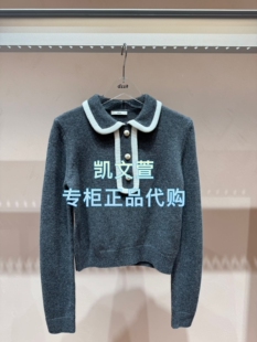 3J4E420-1295现货上新2025年冬款2-1专柜正品针织衫