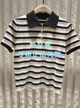 MBF1SWT049-1099春款上新专柜正品2026新款针织衫