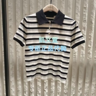 2026新款 MBF1SWT049 1099春款 上新专柜正品 针织衫