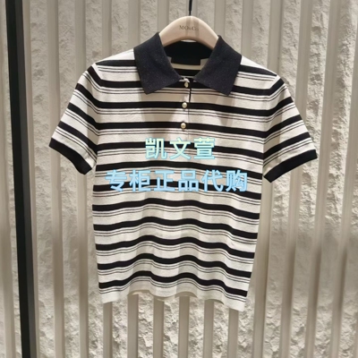 MBF1SWT049-1099春款上新专柜正品2026新款针织衫