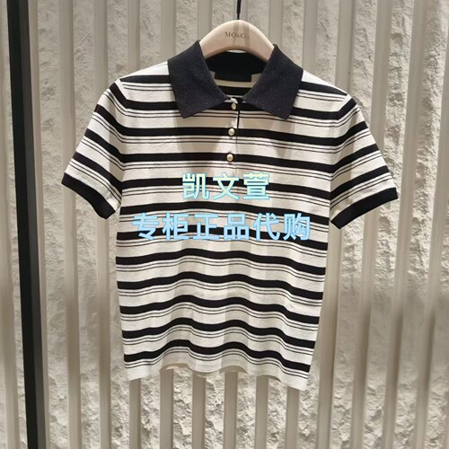 MBF1SWT049-1099春款上新专柜正品2026新款针织衫