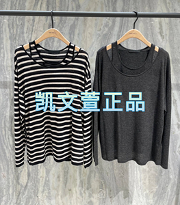 MBD3SWT006-1499现货上新2024秋款专柜正品针织衫