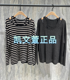 针织衫 专柜正品 1499现货上新2024秋款 MBD3SWT006