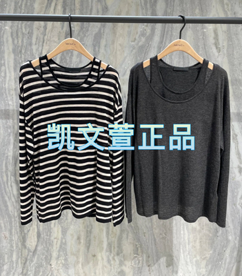 MBD3SWT006-1499现货上新2024秋款专柜正品针织衫