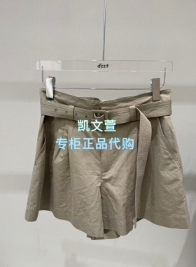 3K2QB09-895现货上新2026夏款2-1专柜正品短裤休闲裤