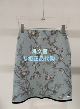 3K2SE03-895现货上新2026夏款2-1专柜正品半身裙