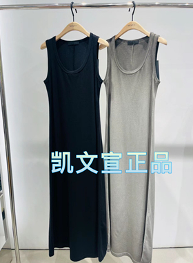 MBD2DRS018-1699现货上新2024夏款专柜正品连衣裙