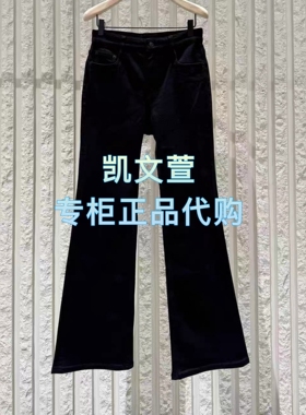 MBE4JEN012-1099现货上新专柜正品2025冬款牛仔裤