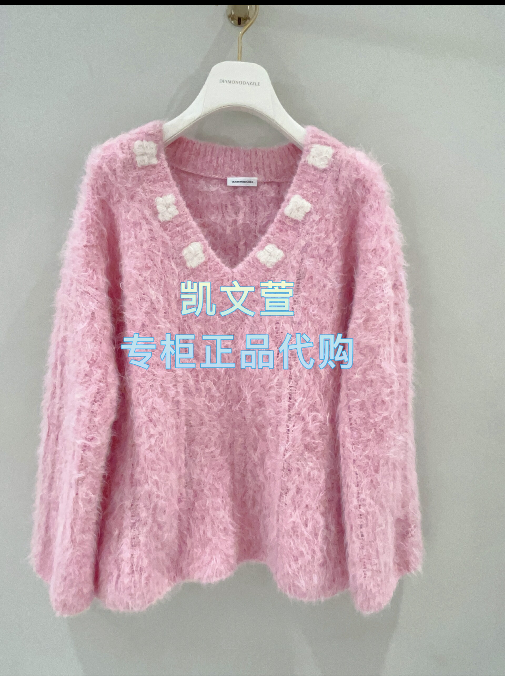 1J4E411-4390现货当天发2025冬款2-1专柜正品针织衫