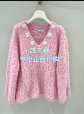 1J4E411-4390现货当天发2025冬款2-1专柜正品针织衫